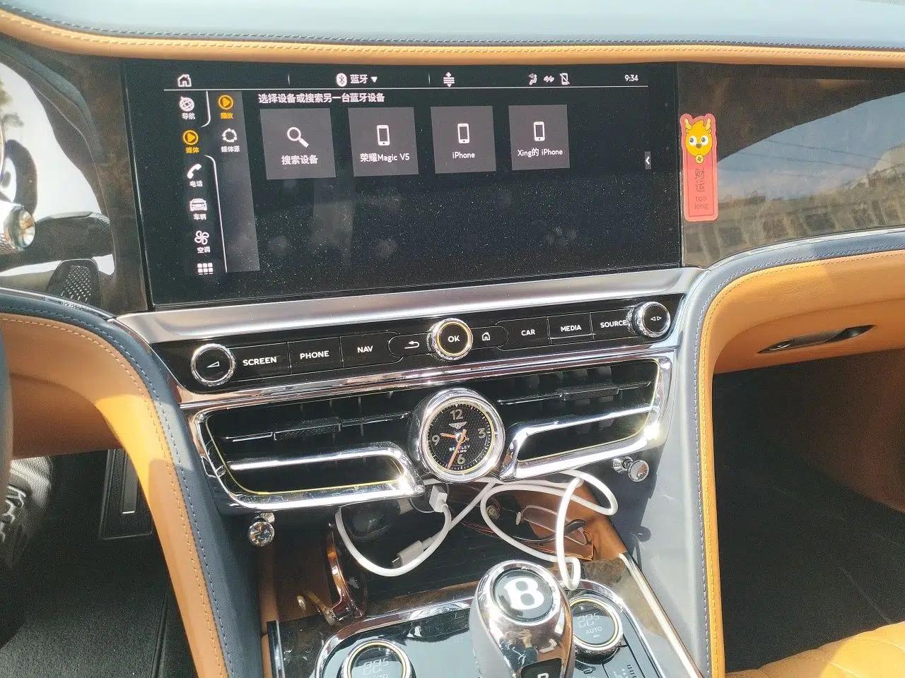 Bentley Flying Spur Plug-in Hybrid 2022 2.9T V6 Hybrid — миниатюра 14