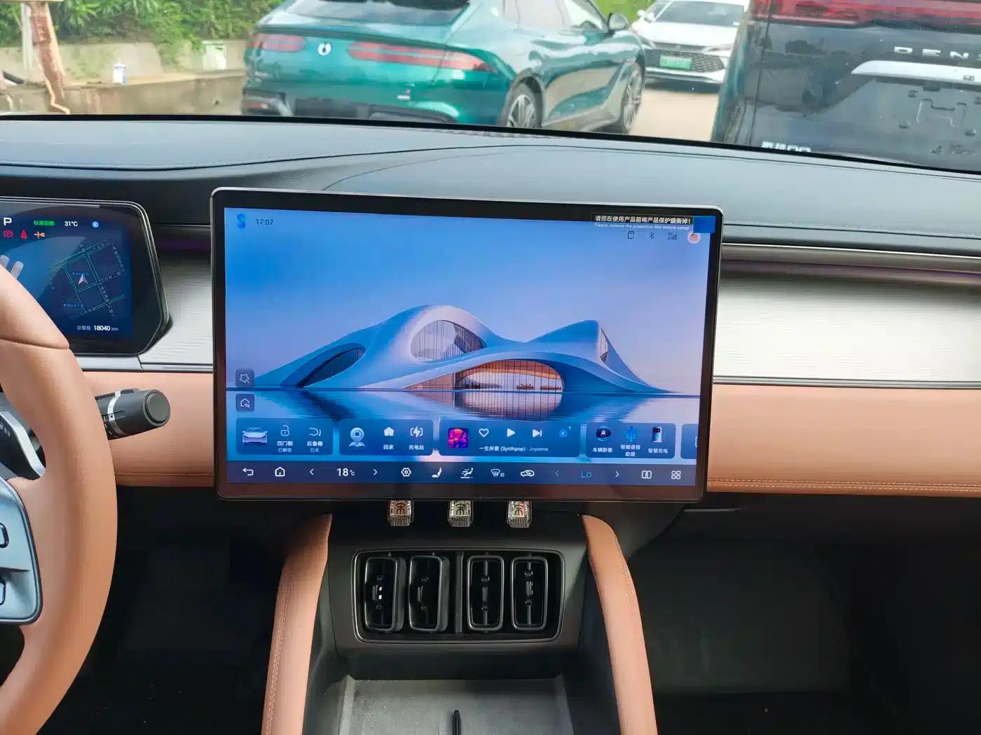 Song L EV 2025 Smart Driving Edition 662km/h LiDAR Excellent Model — миниатюра 18