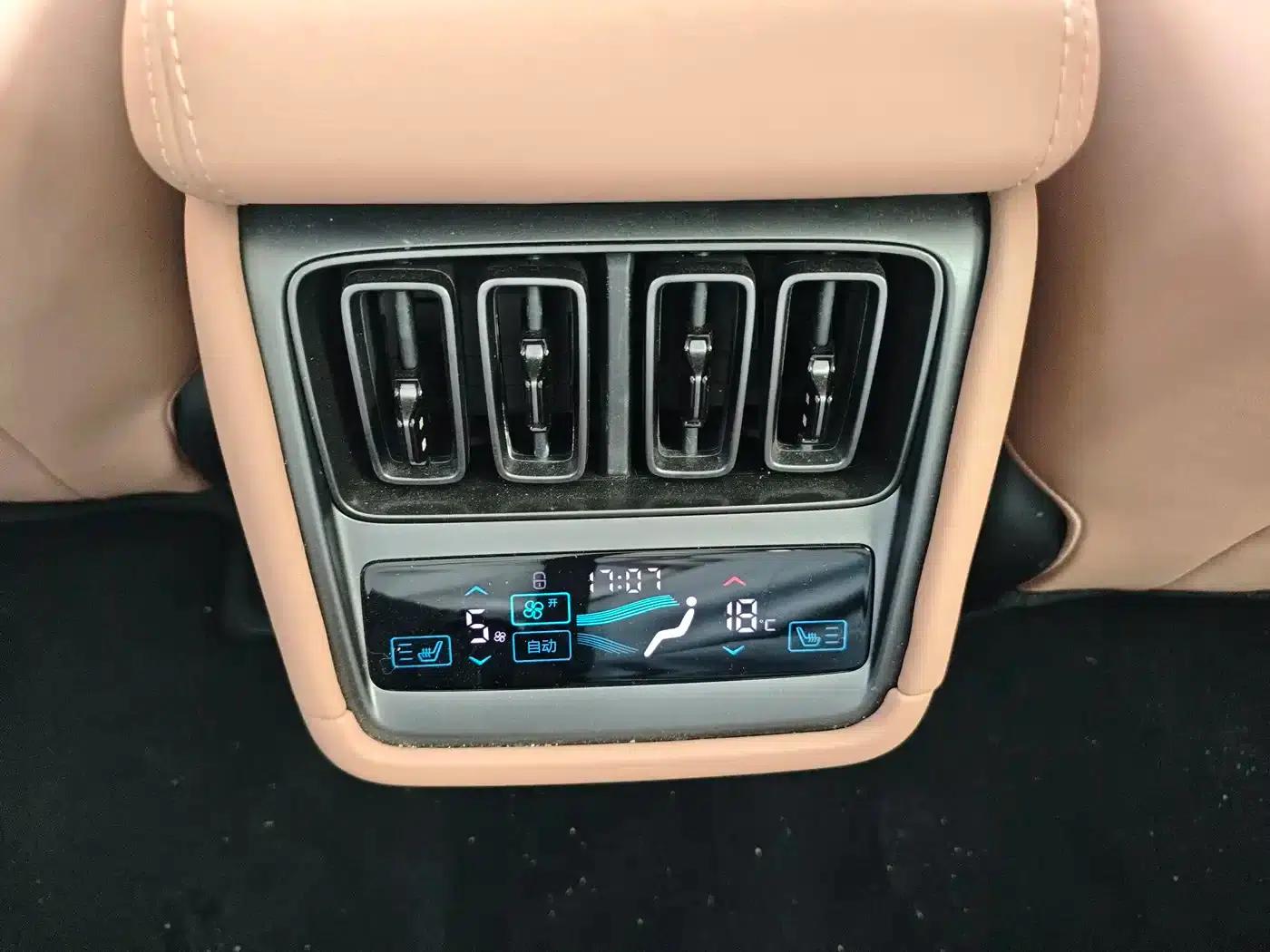 Song L EV 2025 Smart Driving Edition 662km/h LiDAR Excellent Model — миниатюра 20