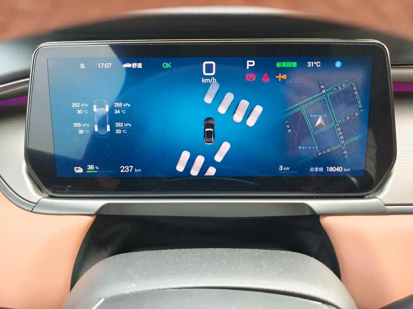 Song L EV 2025 Smart Driving Edition 662km/h LiDAR Excellent Model — миниатюра 21