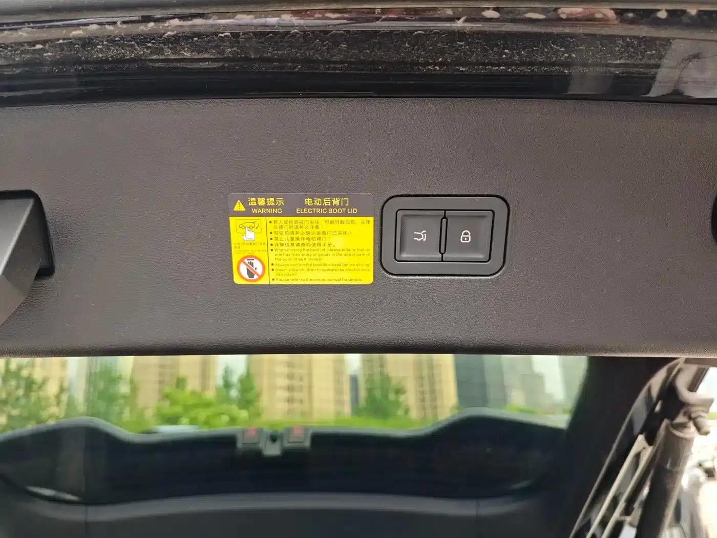 Song L EV 2025 Smart Driving Edition 662km/h LiDAR Excellent Model — миниатюра 8