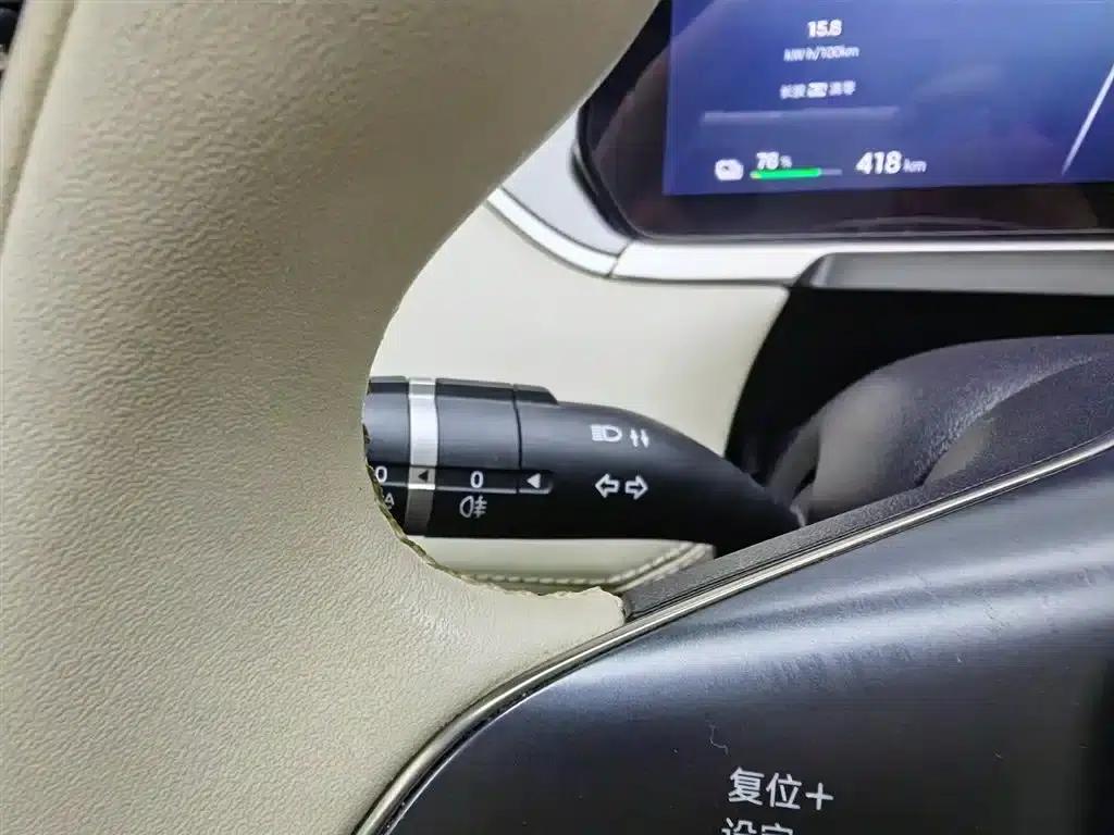 Song L EV 2024 550km Excellent Edition — миниатюра 21