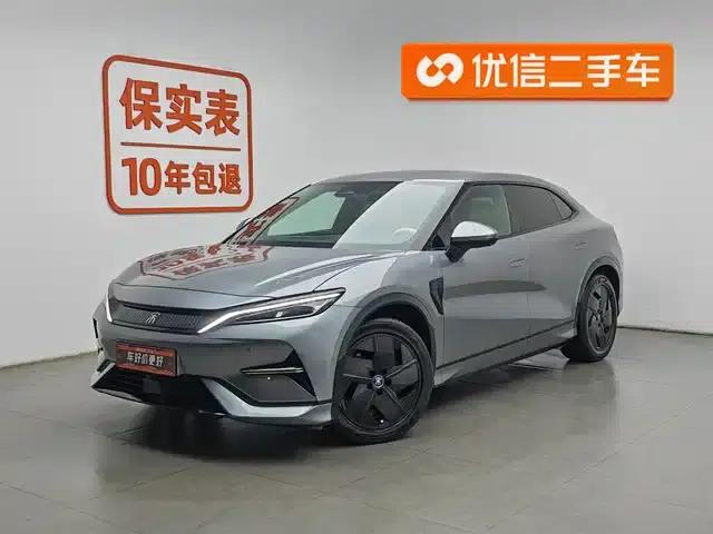 Song L EV 2024 550km Excellent Edition