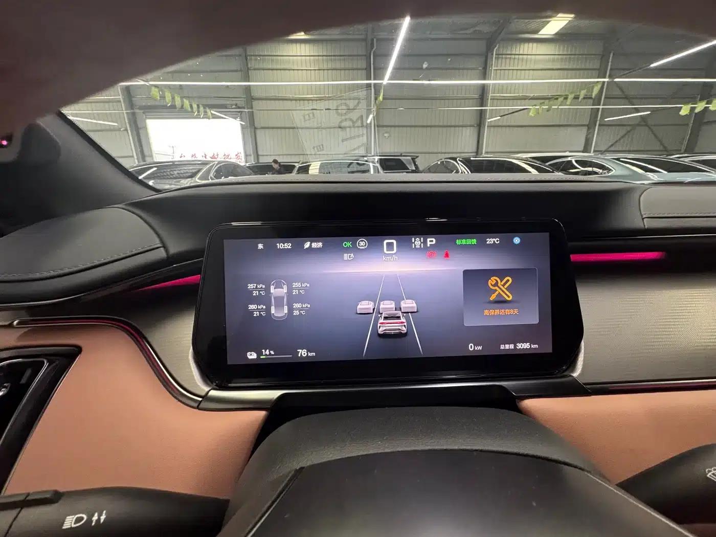 Song L EV 2025 Smart Driving Edition 550km Excellent Model — миниатюра 11