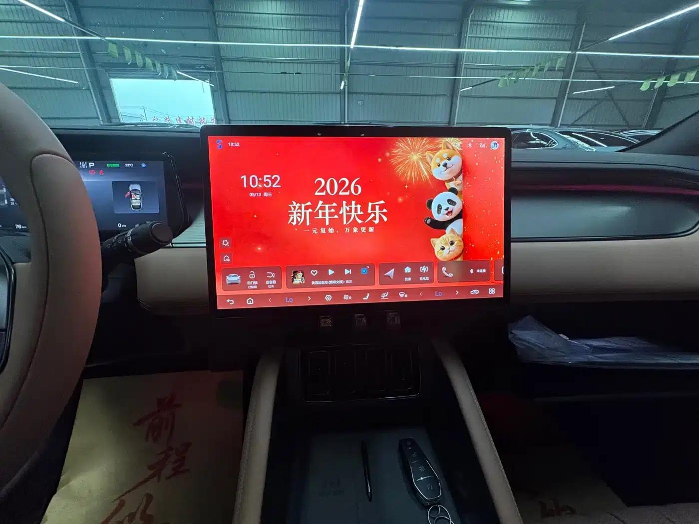 Song L EV 2025 Smart Driving Edition 550km Excellent Model — миниатюра 13
