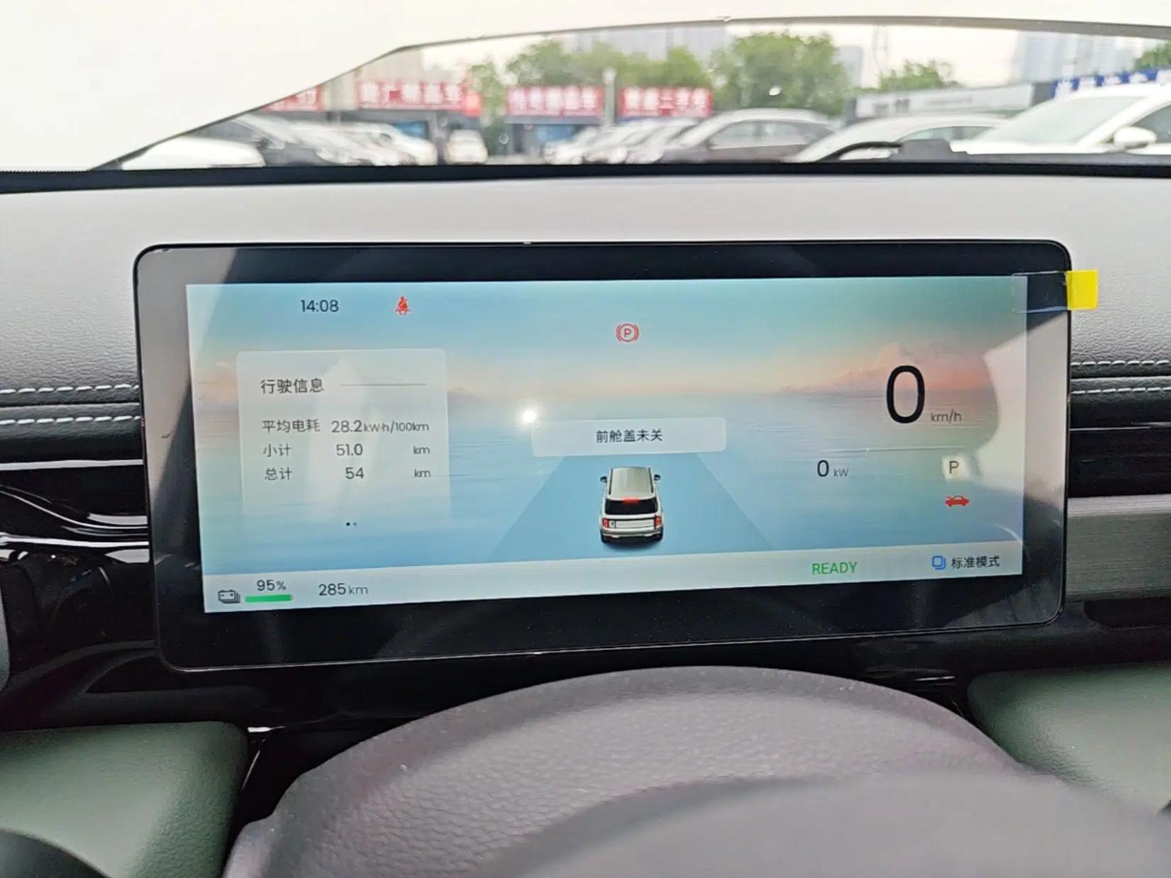 Baojun Spark EUV 2026 301km Flagship Edition — миниатюра 15