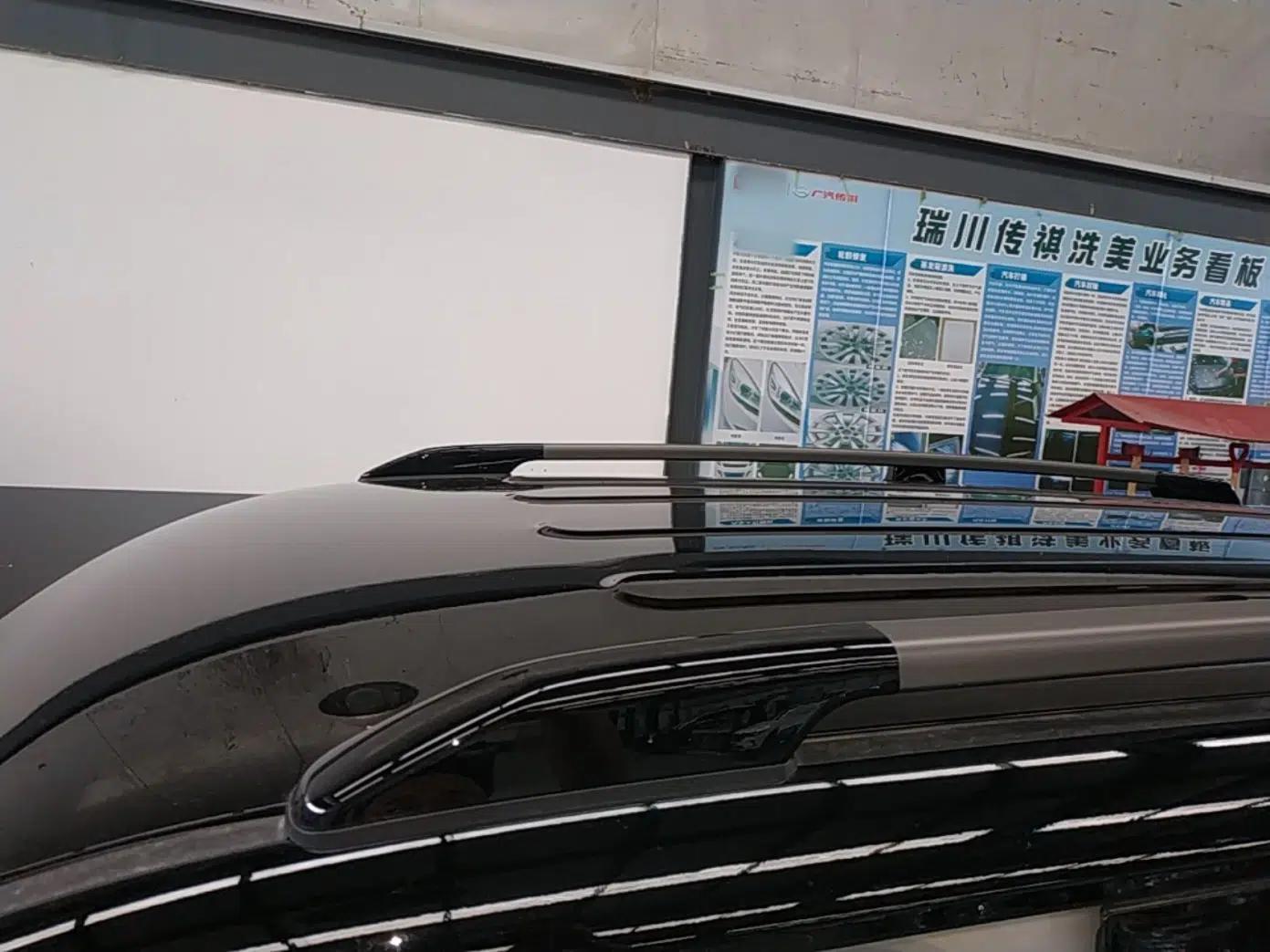 Baojun Spark EUV 2026 301km Flagship Edition — миниатюра 11