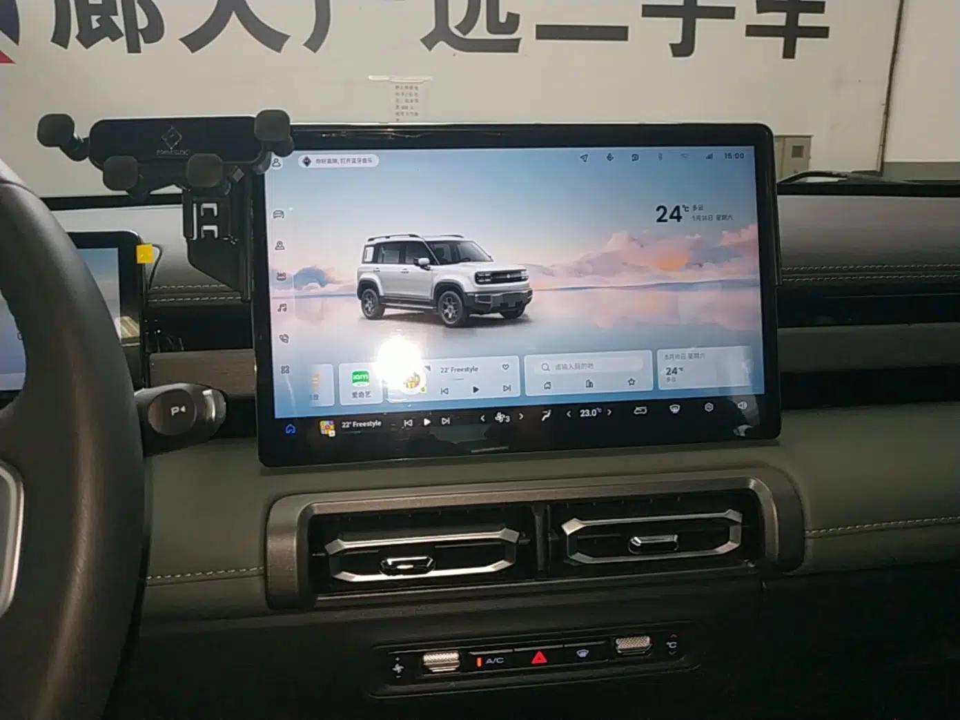 Baojun Spark EUV 2026 301km Flagship Edition — миниатюра 16