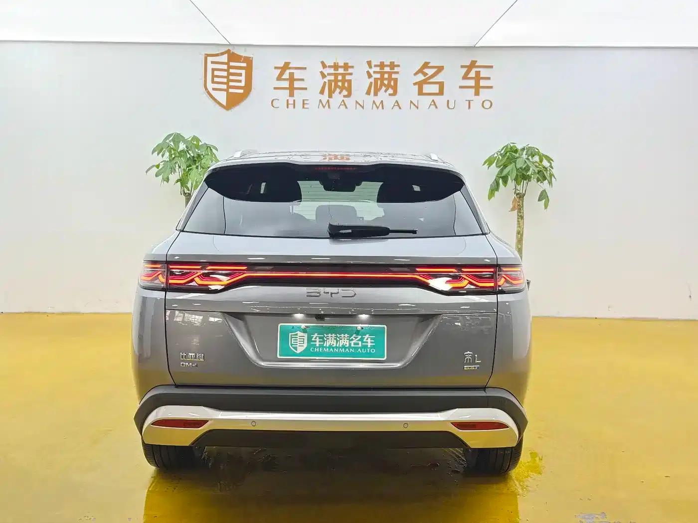 Song L DM-i 2026 Model 200KM Super Edition — миниатюра 12
