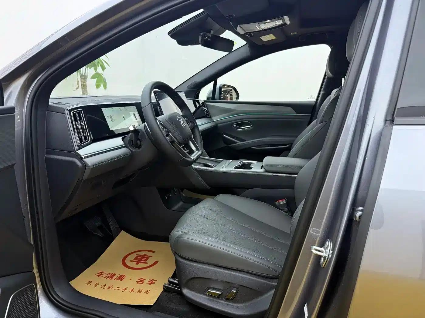 Song L DM-i 2026 Model 200KM Super Edition — миниатюра 4