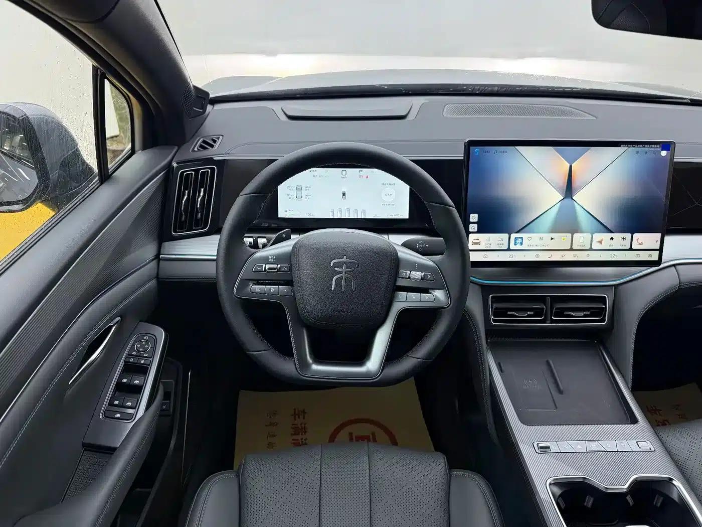 Song L DM-i 2026 Model 200KM Super Edition — миниатюра 9