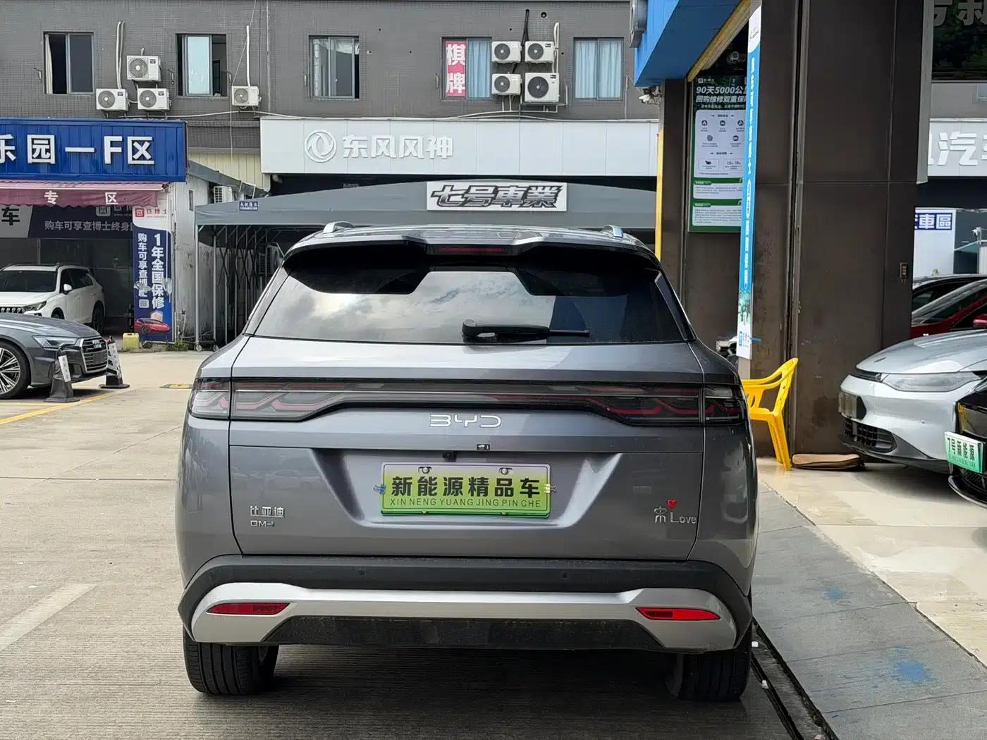Song L DM-i 2024 Model 112km/h Superior Edition — миниатюра 13