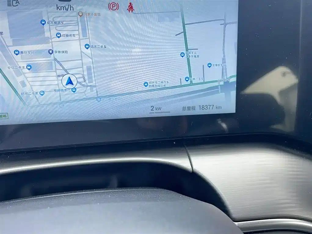 Song L DM-i 2025 Smart Driving Edition 112km Leading Model — миниатюра 4