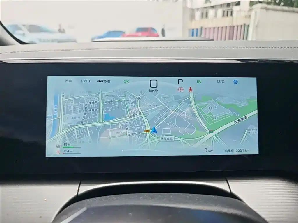 Song L DM-i 2024 Model 112km Leading Edition — миниатюра 12