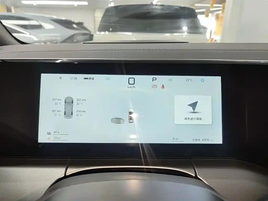 Song L DM-i 2025 Smart Driving Edition 160km/h Superior Model — миниатюра 12