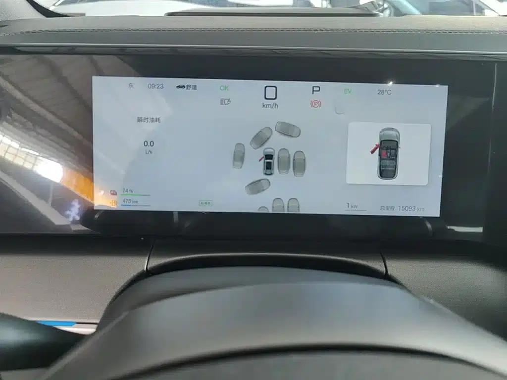Song L DM-i 2025 Smart Driving Edition 160km/h Superior Model — миниатюра 12