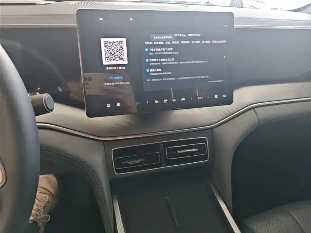 Song L DM-i 2025 Smart Driving Edition 112km Leading Model — миниатюра 13