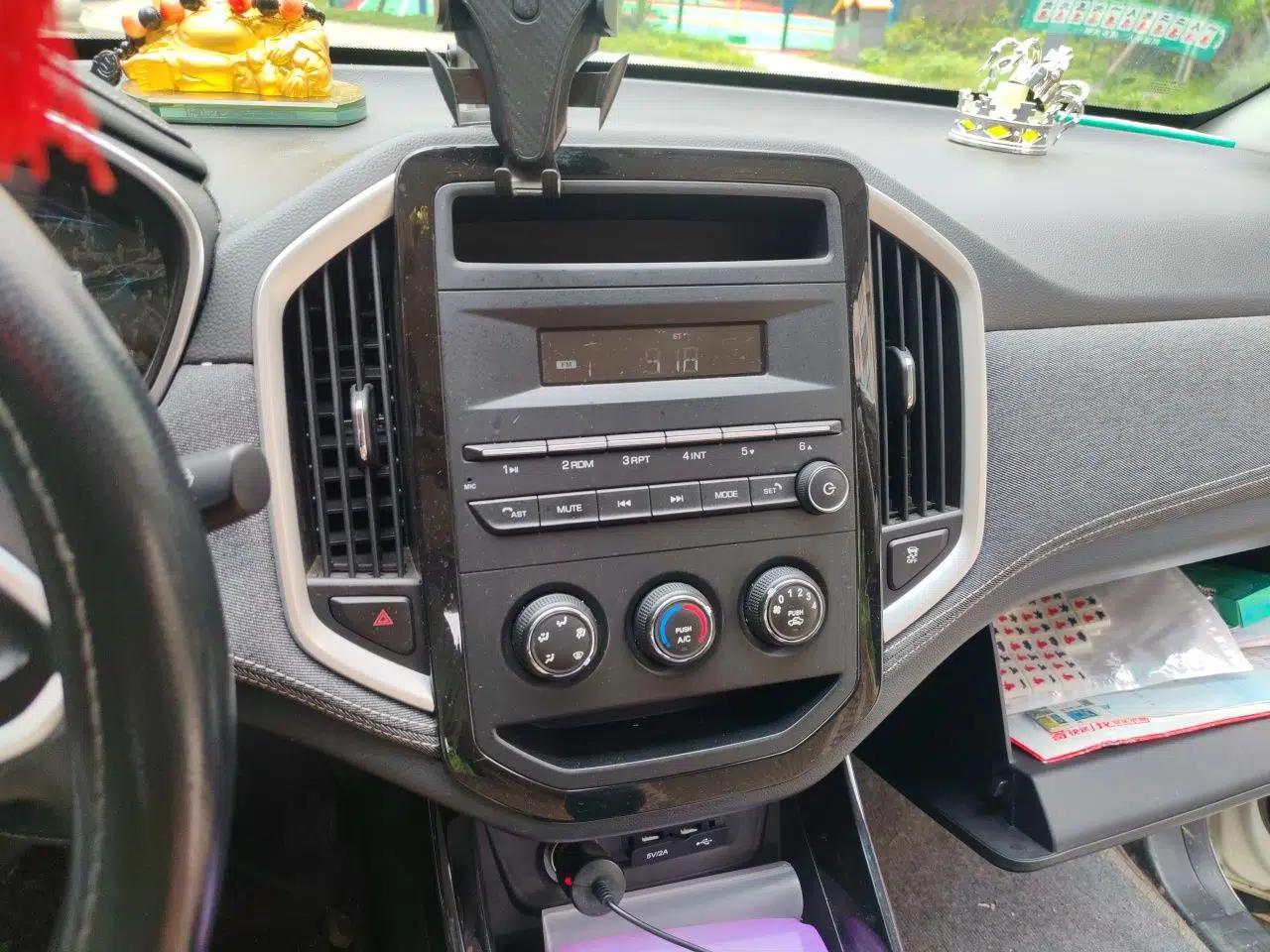 Baojun 530 2020 1.5T Manual Comfort Version 6 Seats — миниатюра 14