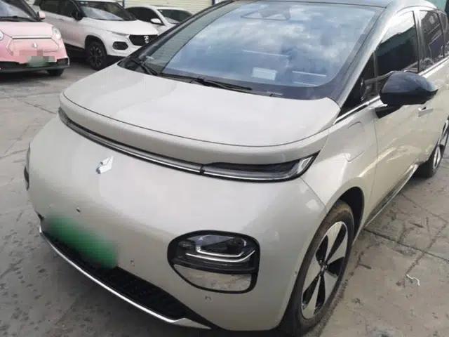Baojun Cloud 2023 460 Max Lingxi Version
