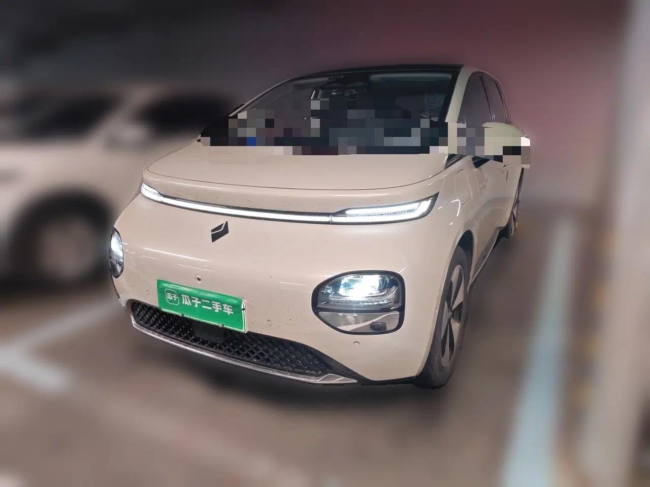 Baojun Cloud 2023 460 Max Lingxi Version — миниатюра 1