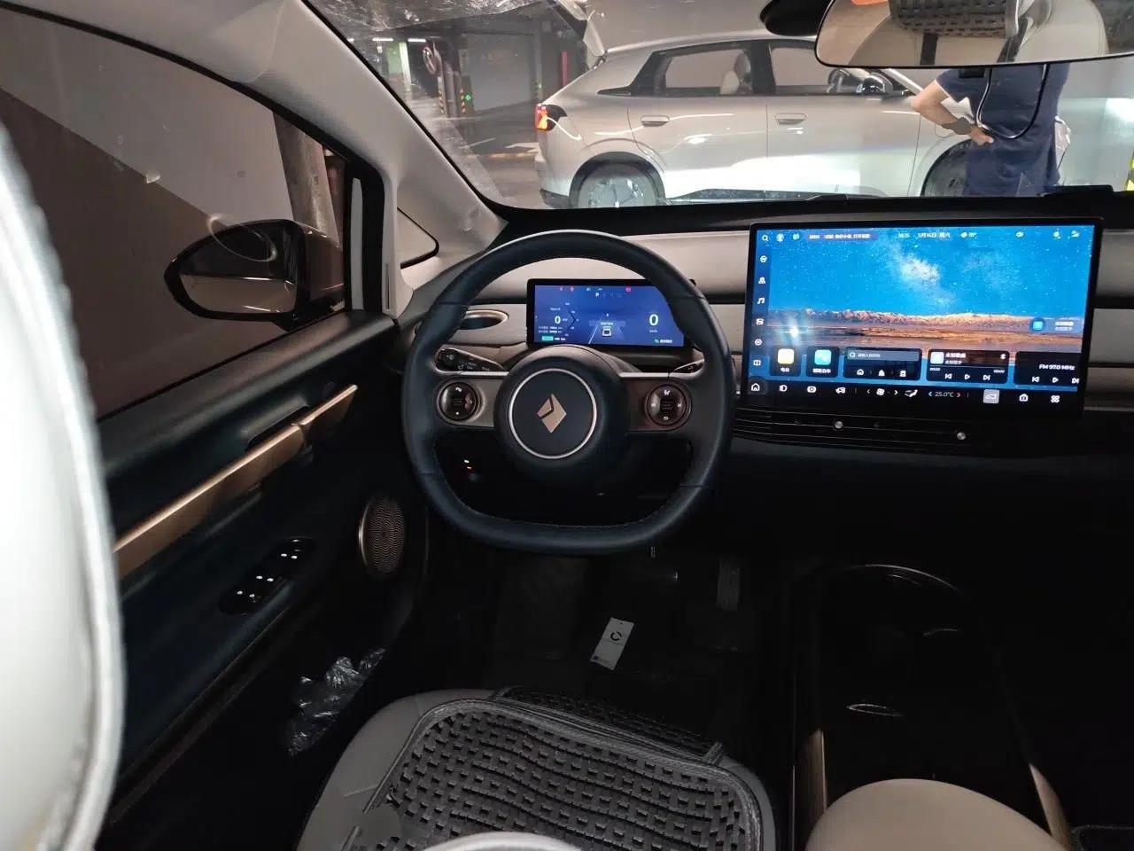 Baojun Cloud 2023 460 Max Lingxi Version — миниатюра 11