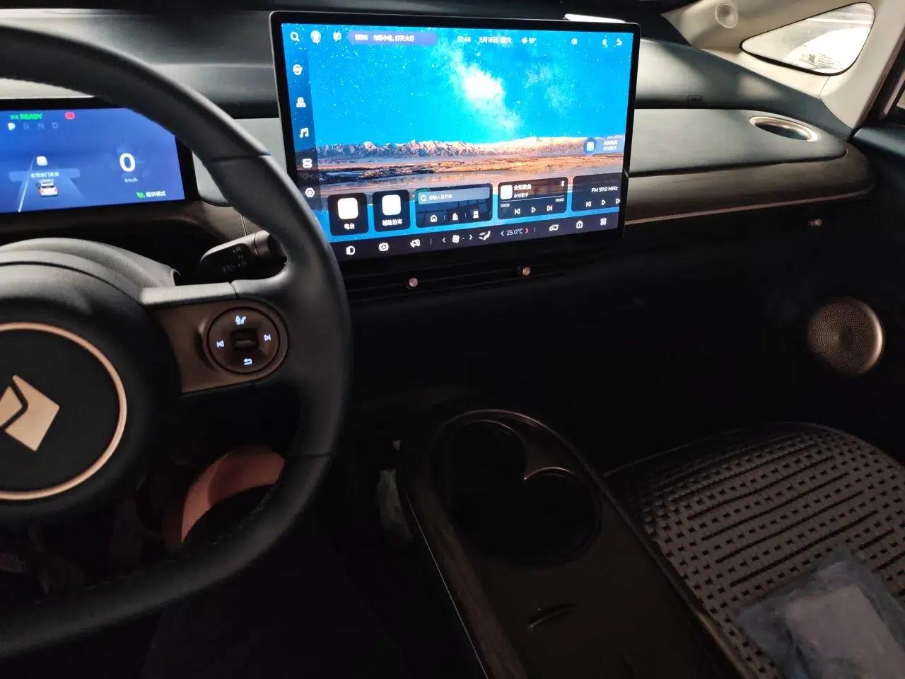 Baojun Cloud 2023 460 Max Lingxi Version — миниатюра 14