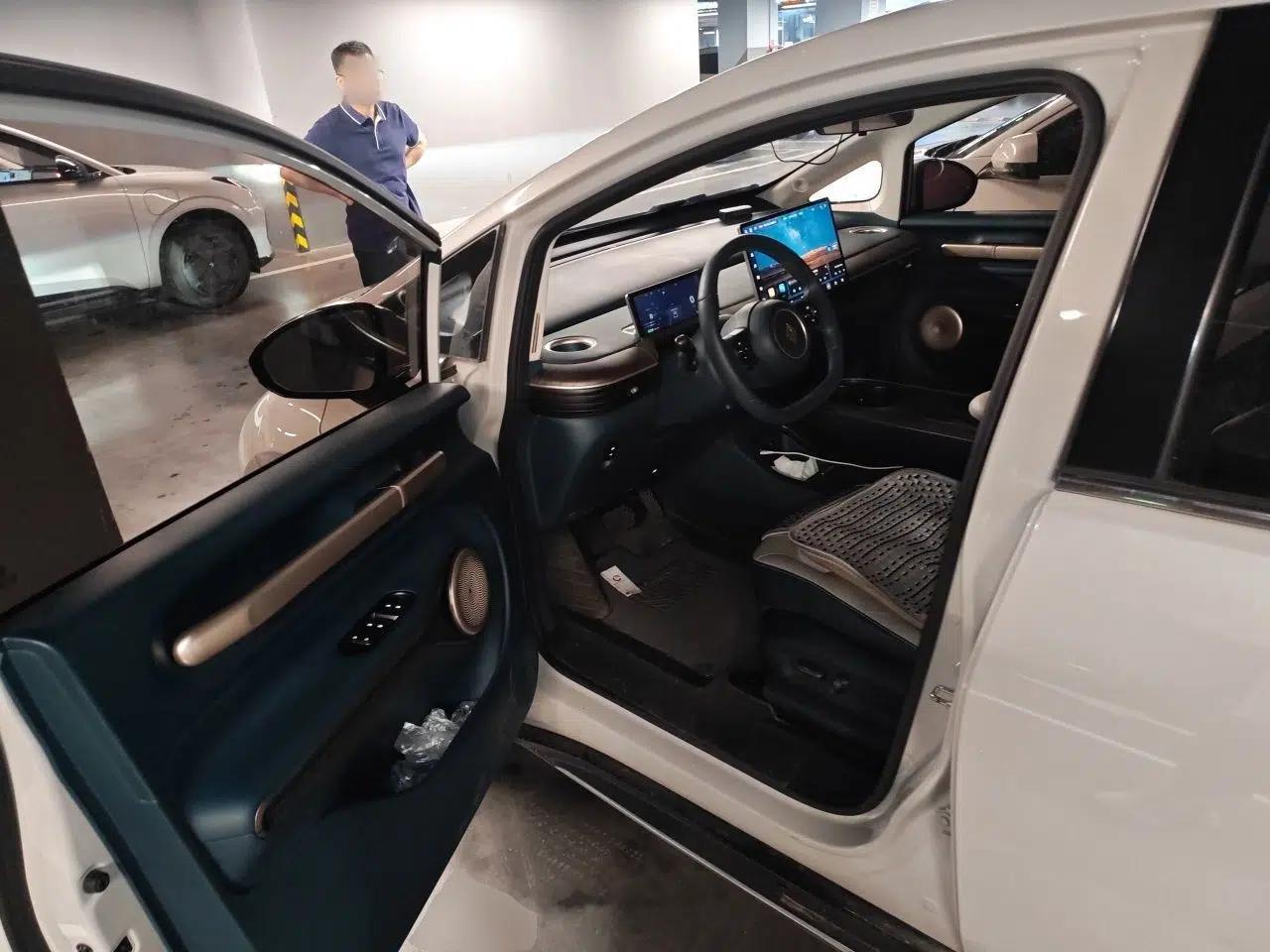 Baojun Cloud 2023 460 Max Lingxi Version — миниатюра 17