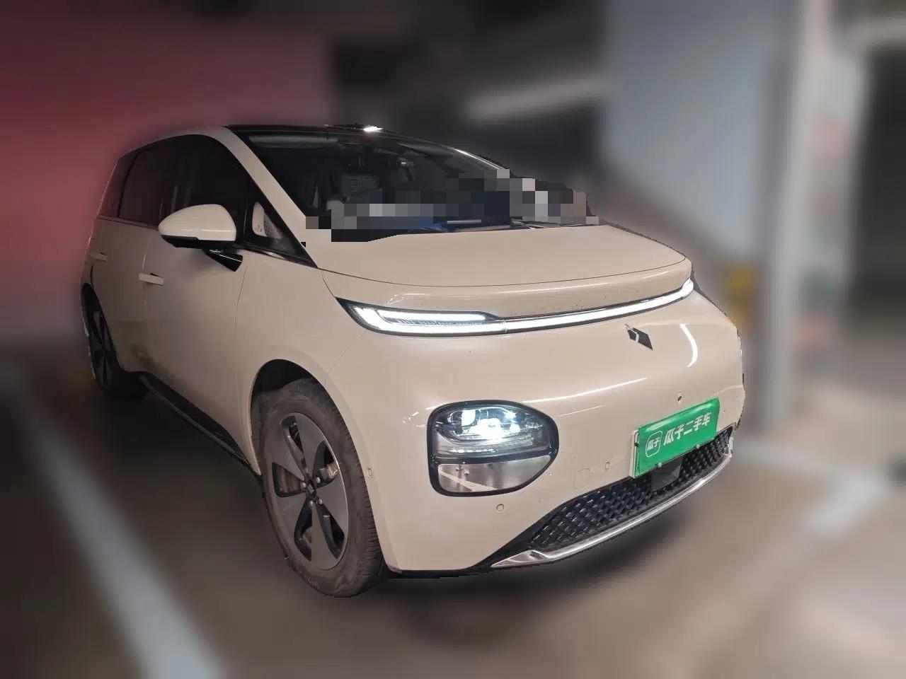 Baojun Cloud 2023 460 Max Lingxi Version — миниатюра 3