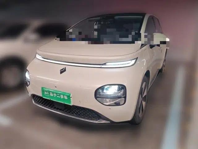 Baojun Cloud 2023 460 Max Lingxi Version