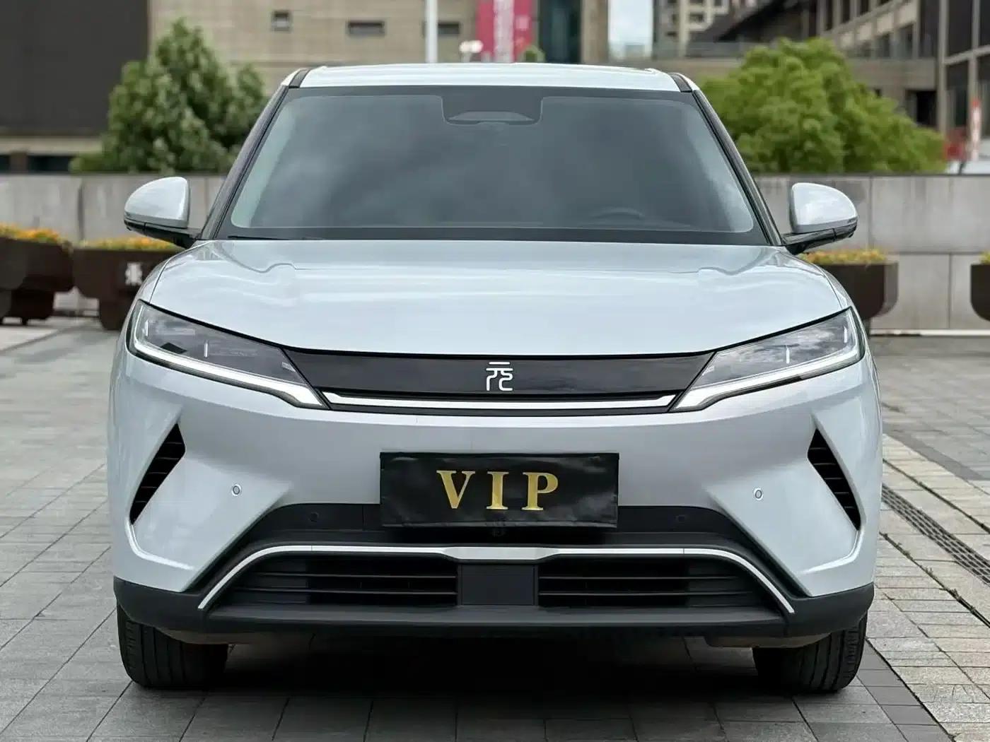 Yuan UP 2025 Smart Driving Edition 401KM Vitality Edition — миниатюра 2