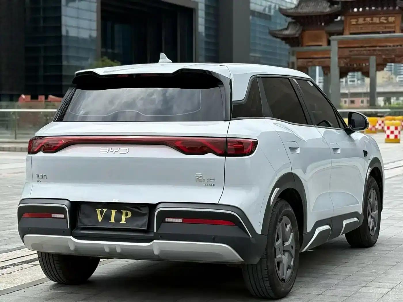 Yuan UP 2025 Smart Driving Edition 401KM Vitality Edition — миниатюра 5