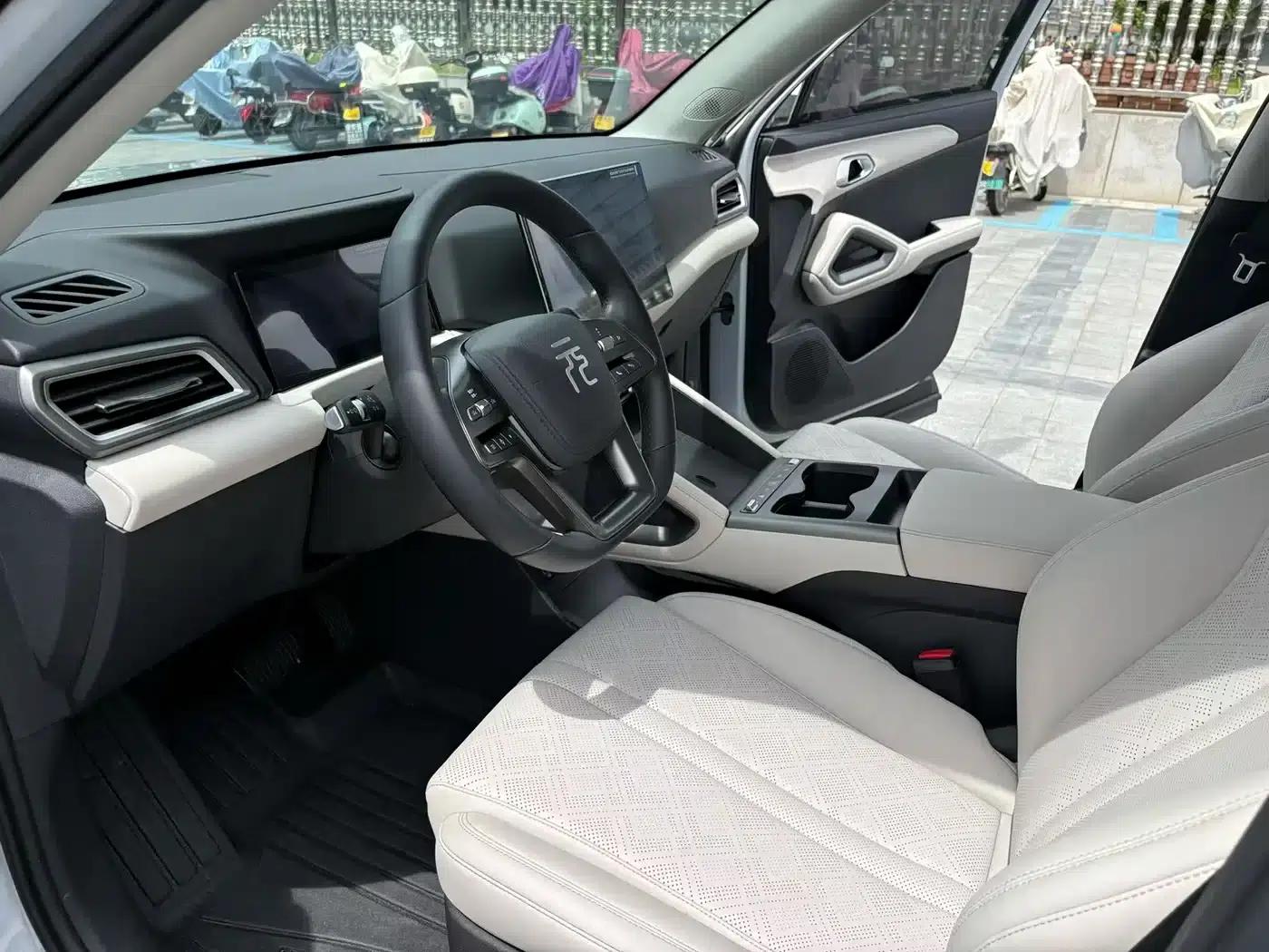 Yuan UP 2025 Smart Driving Edition 401KM Vitality Edition — миниатюра 8