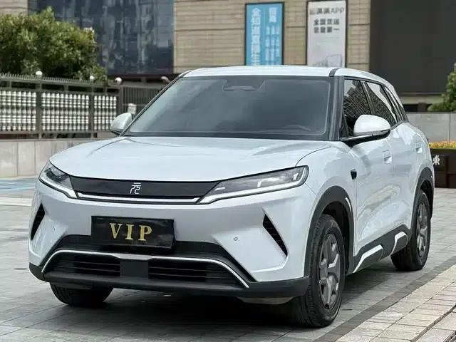 Yuan UP 2025 Smart Driving Edition 401KM Vitality Edition