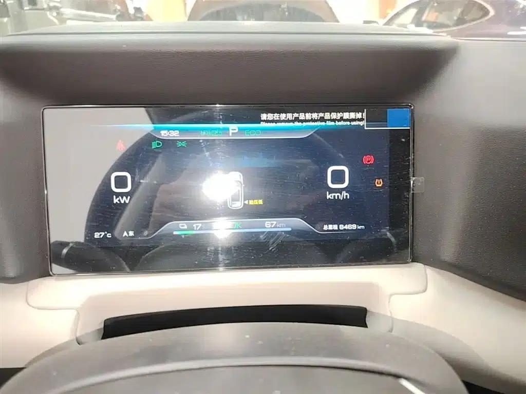 Yuan UP 2024 Model 401KM Vitality Edition — миниатюра 12