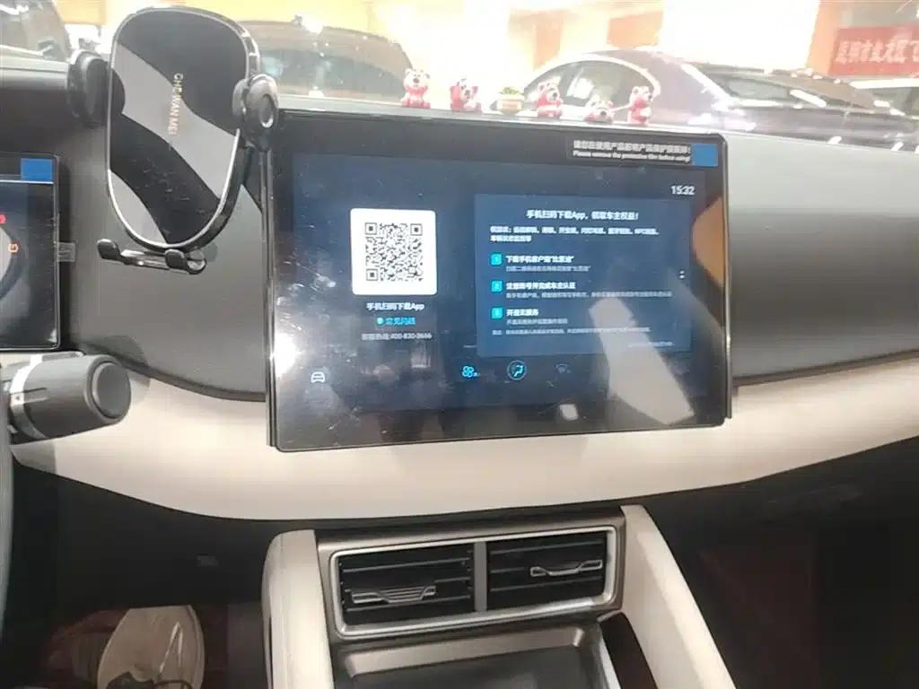 Yuan UP 2024 Model 401KM Vitality Edition — миниатюра 13