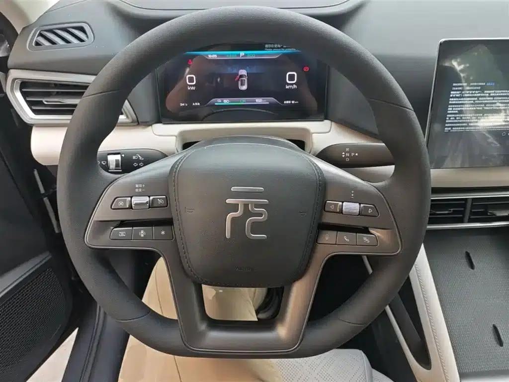 Yuan UP 2025 301KM Navigator — миниатюра 11