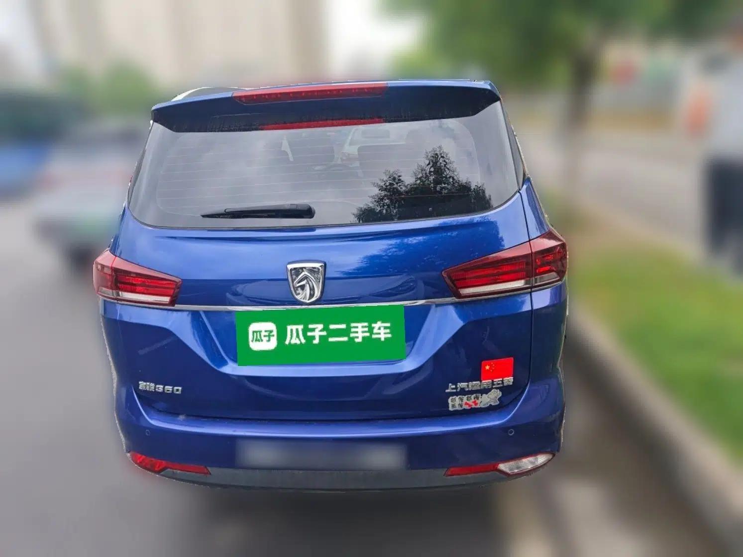Baojun 360 2018 1.5L Manual Elite Version National V — миниатюра 5