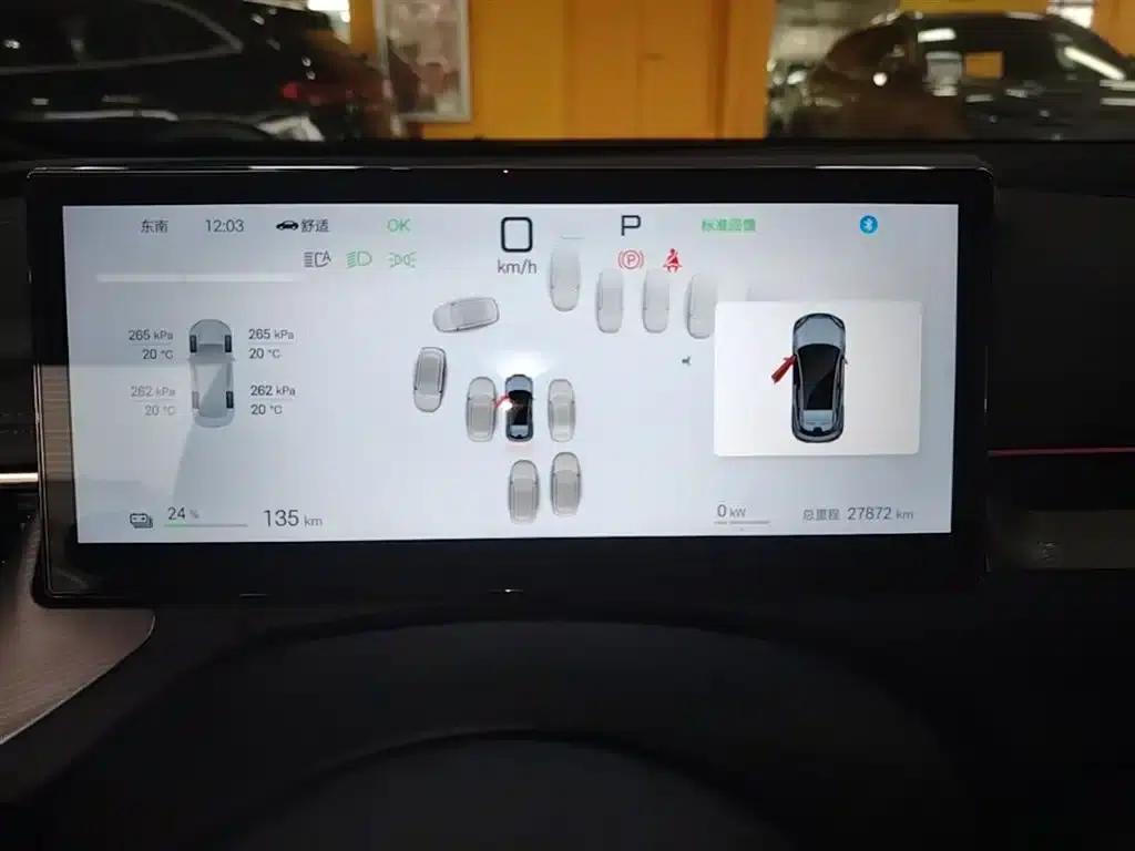 Seal 06GT 2025 Smart Driving Edition 605 Hot Wave Edition — миниатюра 12
