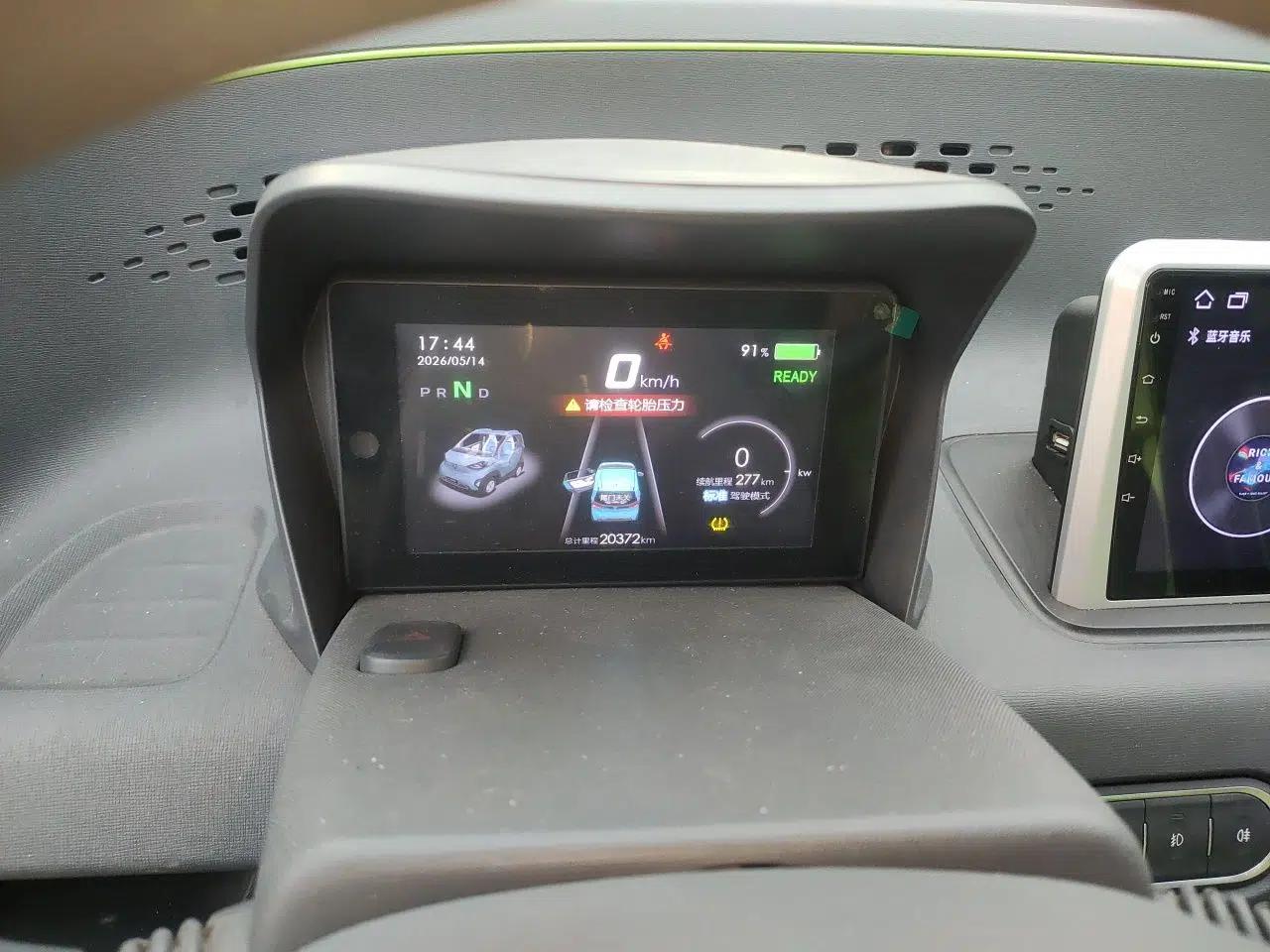 Baojun E100 2020 305KM Smart Drive Version — миниатюра 12
