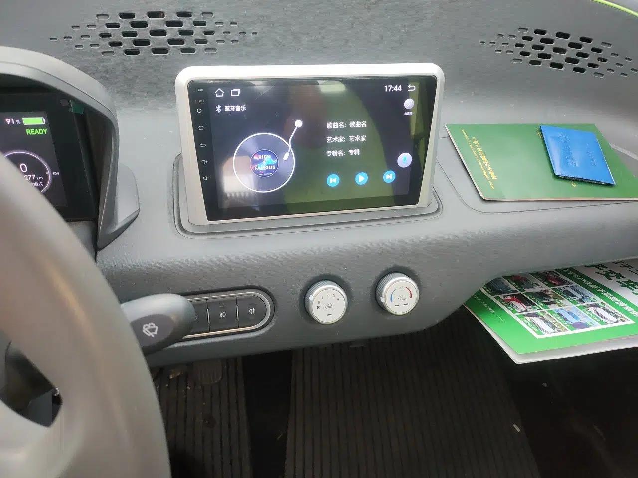 Baojun E100 2020 305KM Smart Drive Version — миниатюра 14