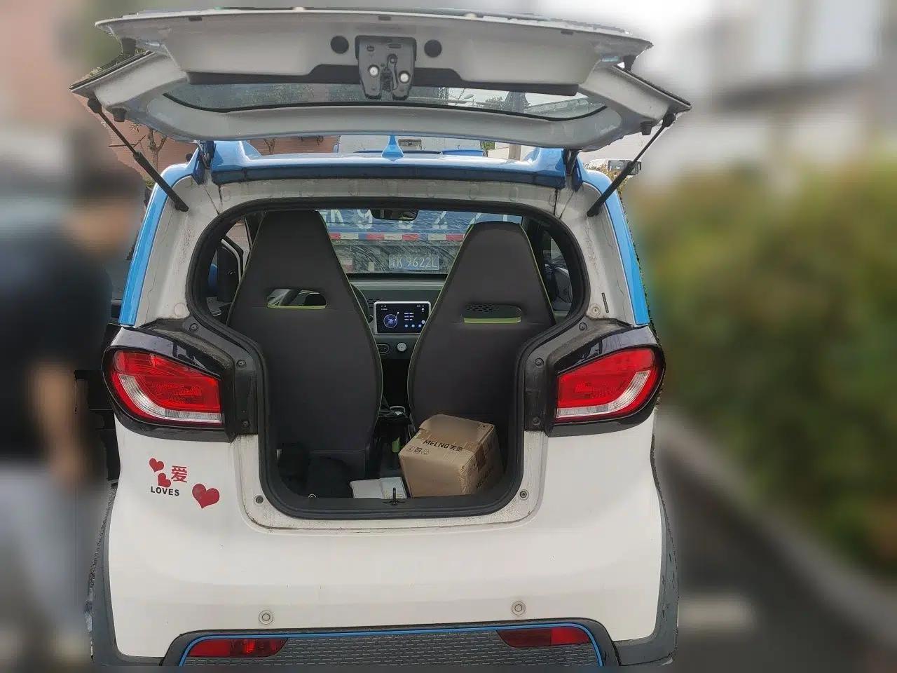 Baojun E100 2020 305KM Smart Drive Version — миниатюра 20