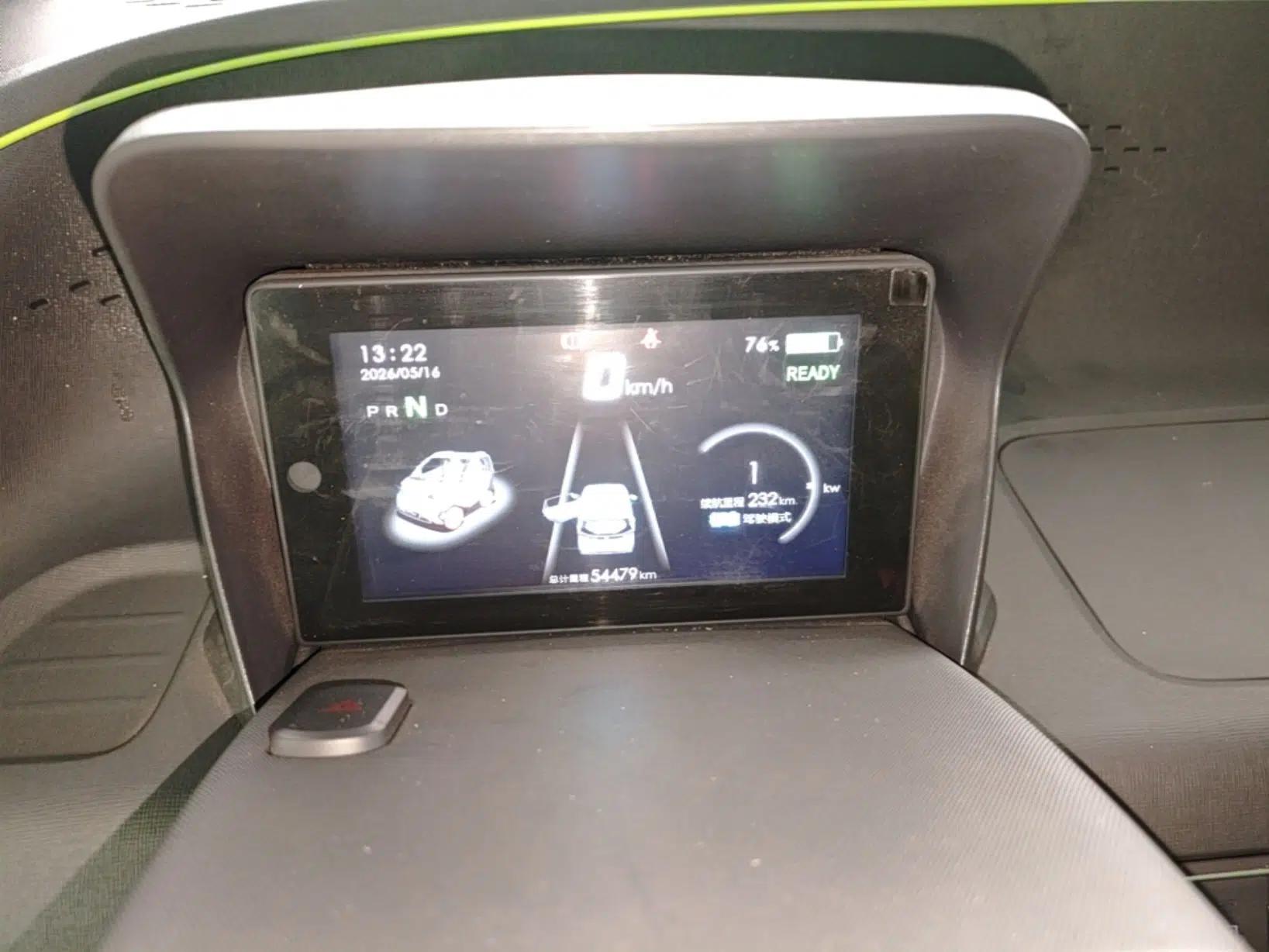 Baojun E100 2020 305KM Smart Drive Version — миниатюра 15