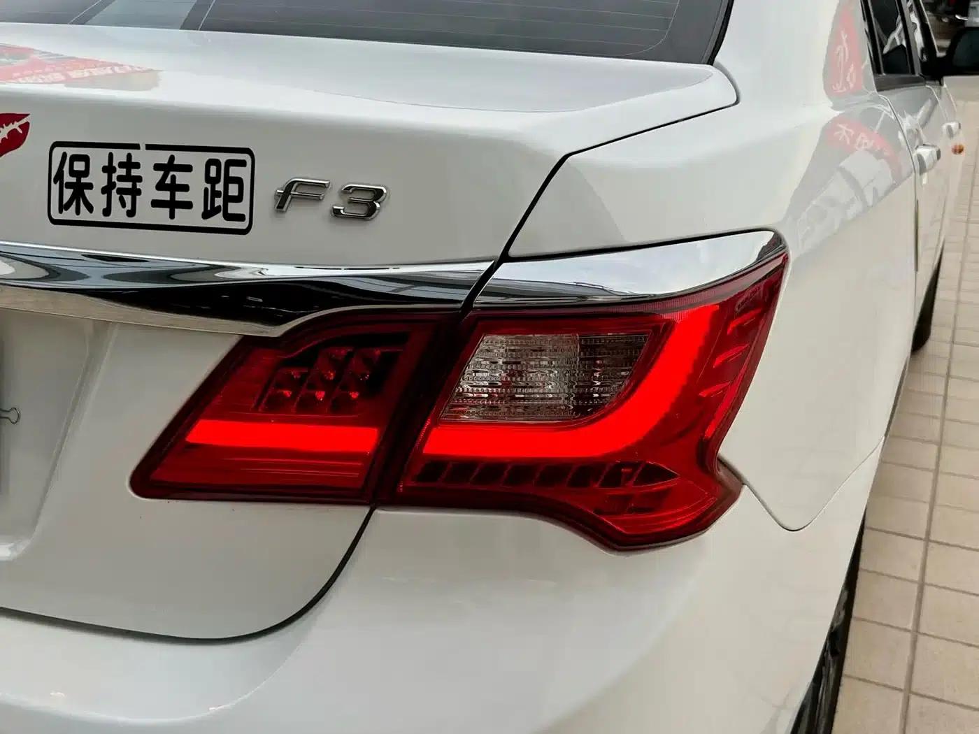 BYD F3 2020 1.5L Manual Deluxe Edition — миниатюра 17