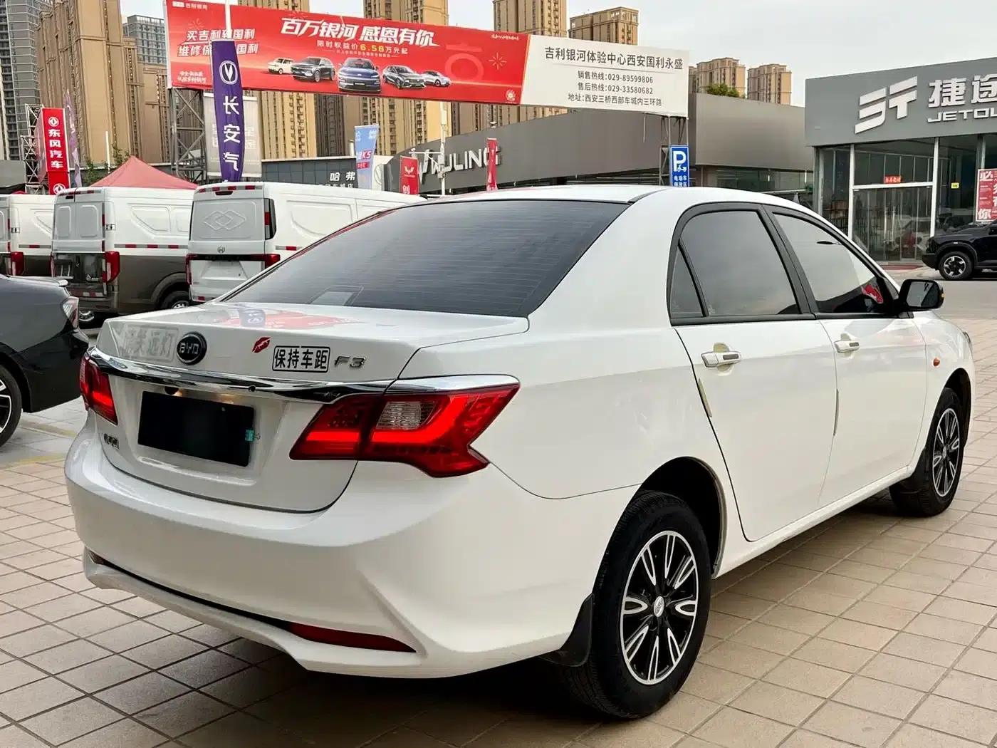BYD F3 2020 1.5L Manual Deluxe Edition — миниатюра 18