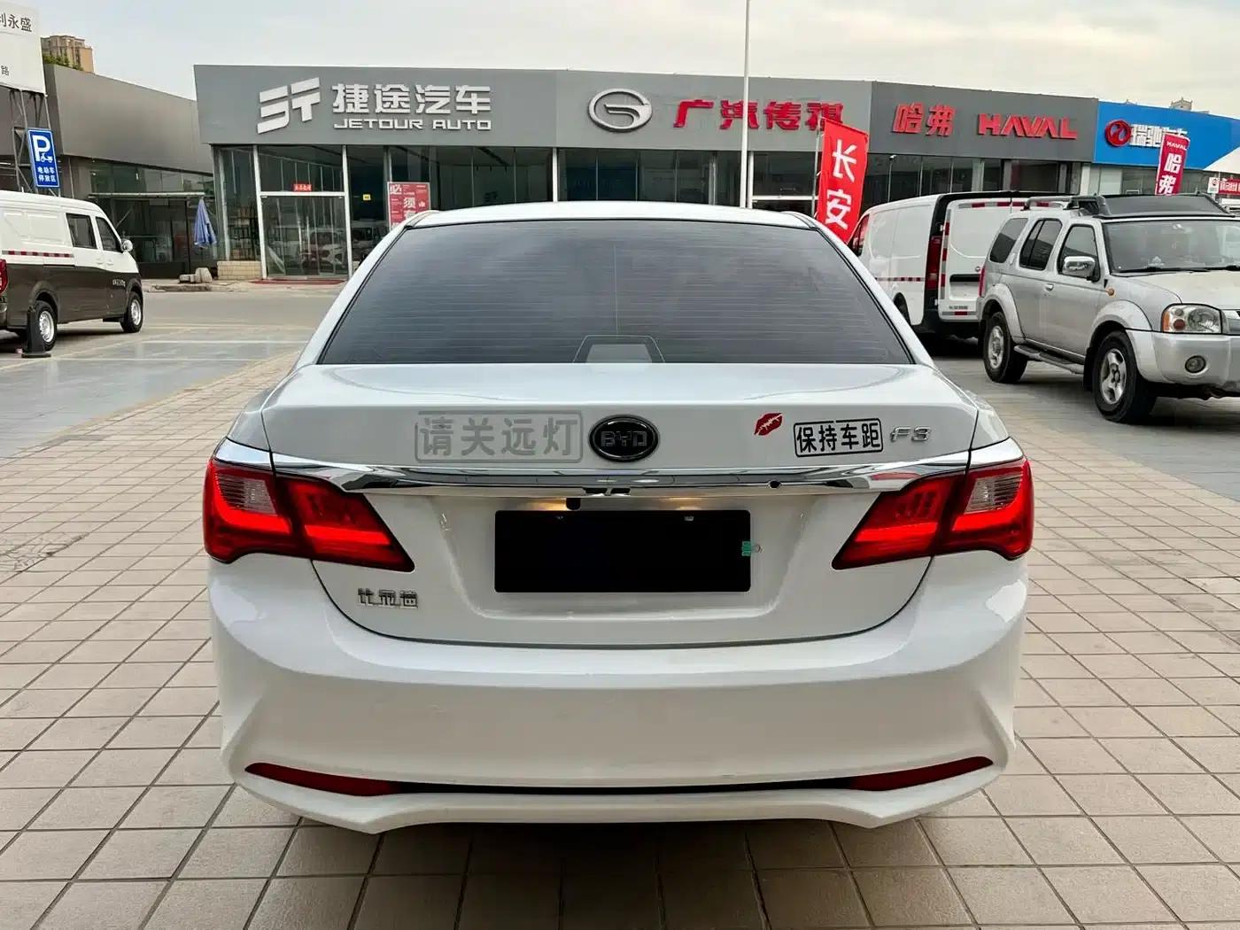BYD F3 2020 1.5L Manual Deluxe Edition — миниатюра 20