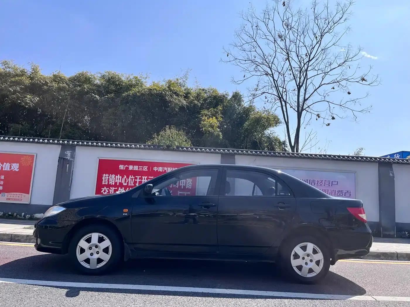 BYD F3 2012 Energy-Saving Edition 1.5L Manual Comfort Model — миниатюра 3