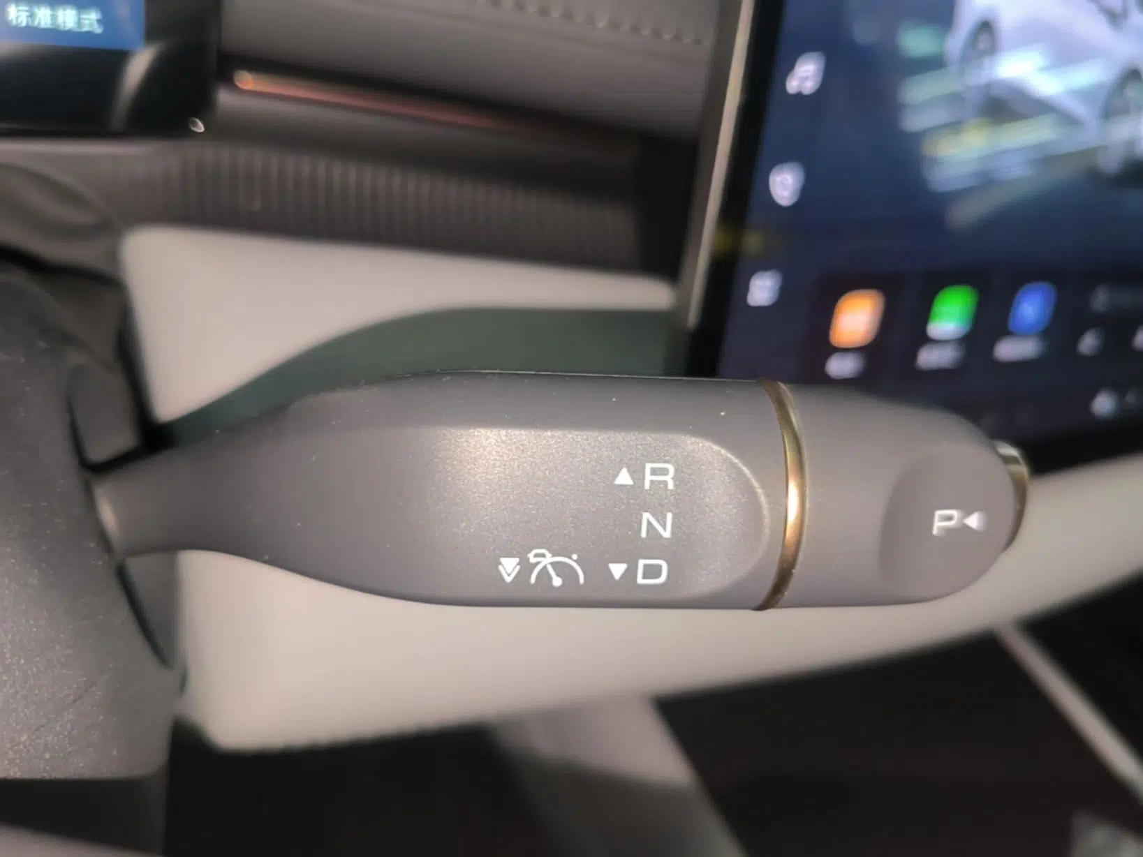 Baojun Enjoy 2025 Plug-in Hybrid 140km Luxury Edition — миниатюра 17