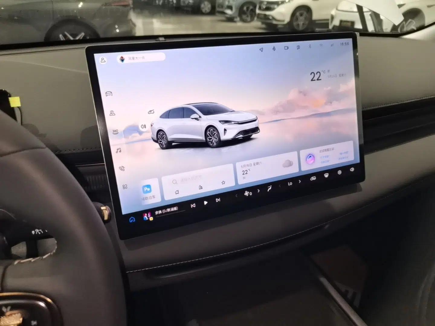 Baojun Enjoy 2025 Plug-in Hybrid 140km Luxury Edition — миниатюра 16