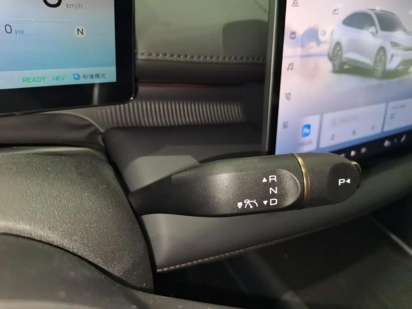 Baojun Enjoy 2025 Plug-in Hybrid 140km Luxury Edition — миниатюра 17