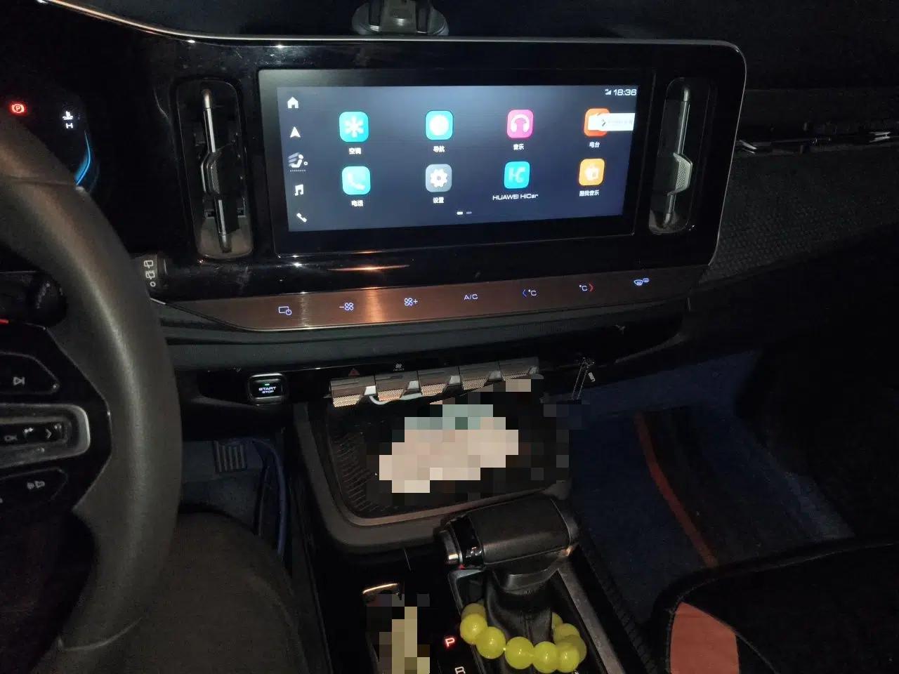 Baojun RM-5 2019 1.5T CVT Elite Version with 24-Hour Online Service 6 Seats — миниатюра 14